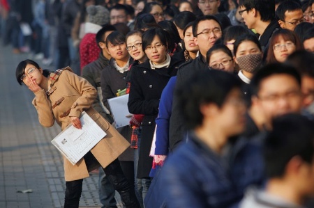Queue of people in China