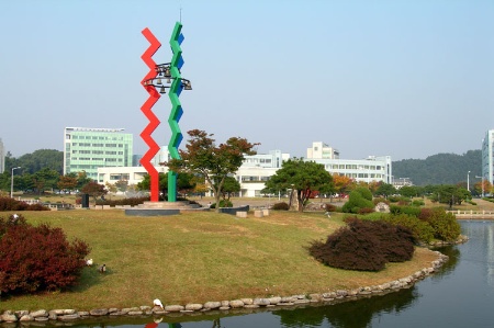 Korea Advanced Institute of Science and Technology campus